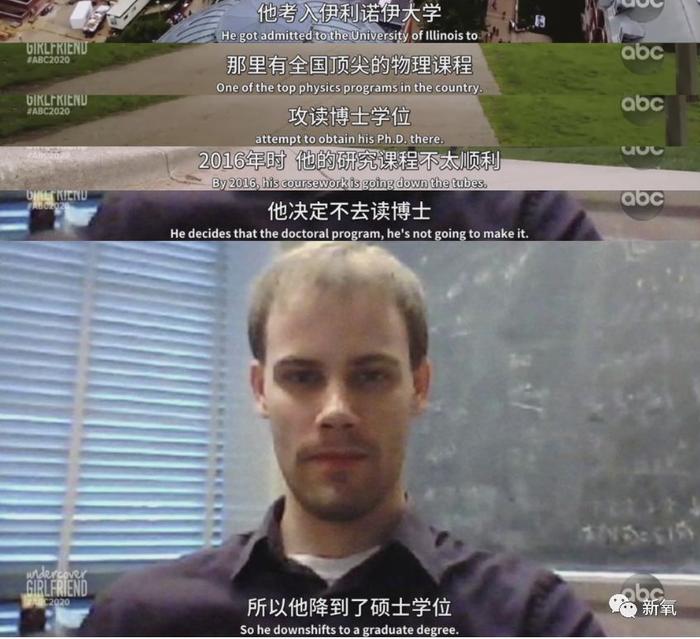章莹颖，我们都在等你回家！