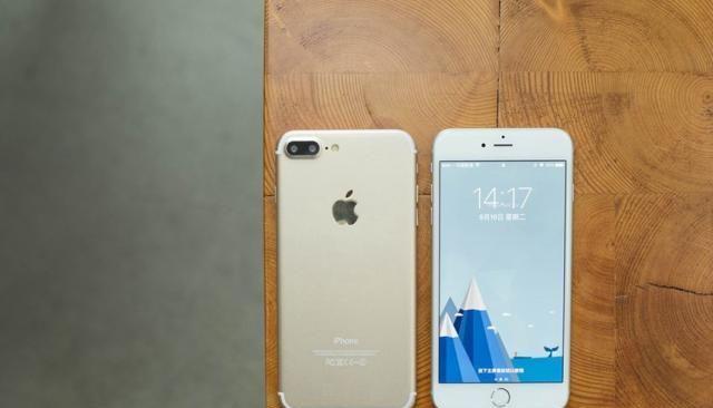 iPhone7售价降至“冰点”，成为清仓货？用户又沸腾了