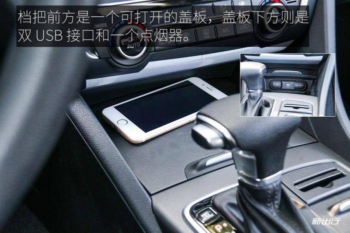 试驾起亚 K5 PHEV 纯电续航 75km 能否在合资产品中脱颖而出？