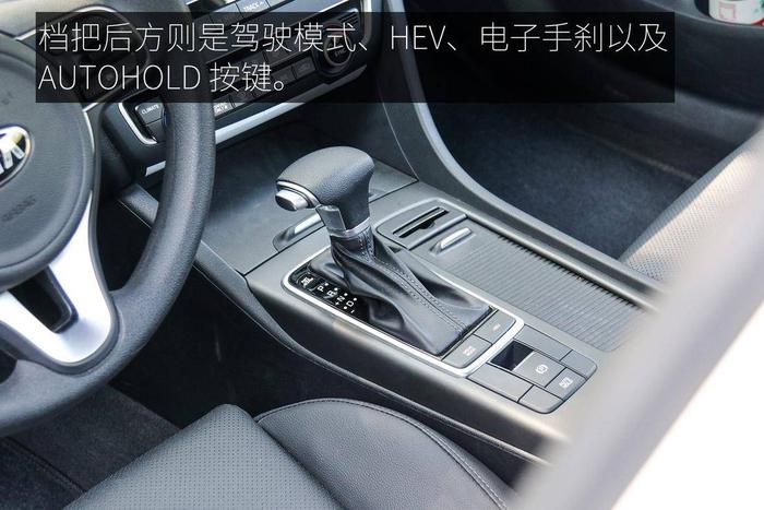 试驾起亚 K5 PHEV 纯电续航 75km 能否在合资产品中脱颖而出？