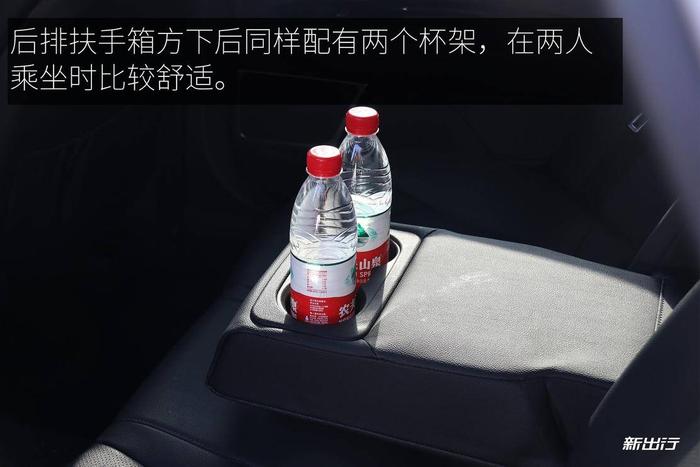 试驾起亚 K5 PHEV 纯电续航 75km 能否在合资产品中脱颖而出？