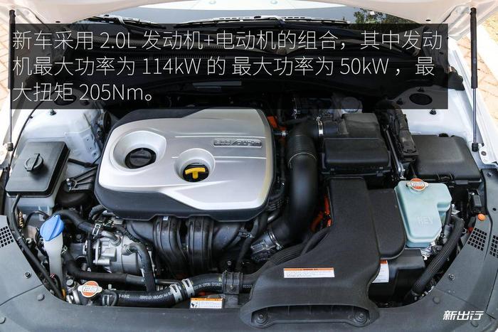 试驾起亚 K5 PHEV 纯电续航 75km 能否在合资产品中脱颖而出？