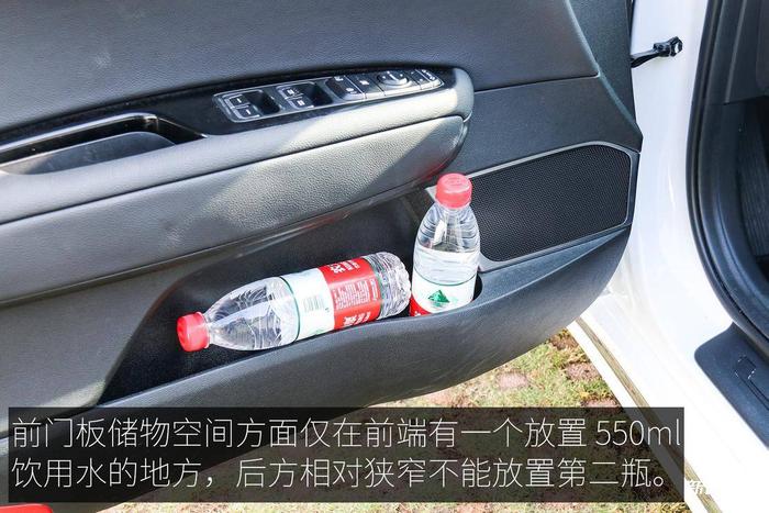 试驾起亚 K5 PHEV 纯电续航 75km 能否在合资产品中脱颖而出？