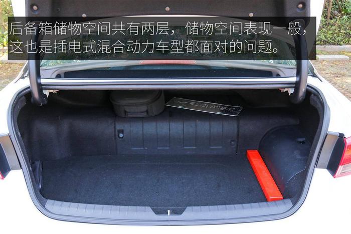 试驾起亚 K5 PHEV 纯电续航 75km 能否在合资产品中脱颖而出？