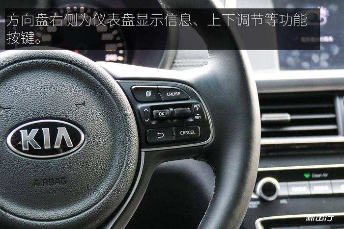 试驾起亚 K5 PHEV 纯电续航 75km 能否在合资产品中脱颖而出？