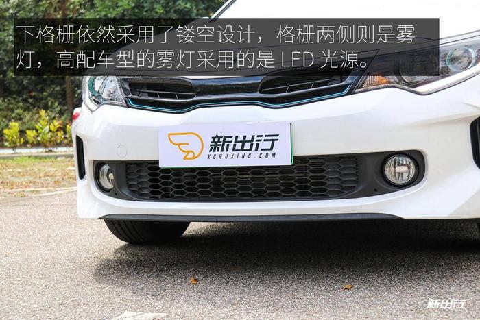 试驾起亚 K5 PHEV 纯电续航 75km 能否在合资产品中脱颖而出？