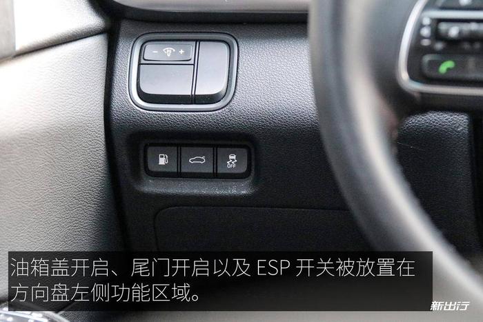 试驾起亚 K5 PHEV 纯电续航 75km 能否在合资产品中脱颖而出？