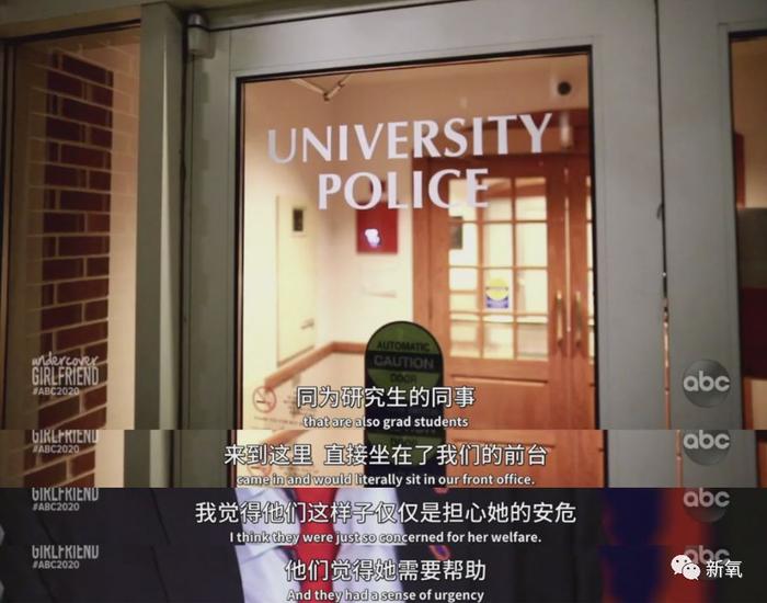章莹颖，我们都在等你回家！