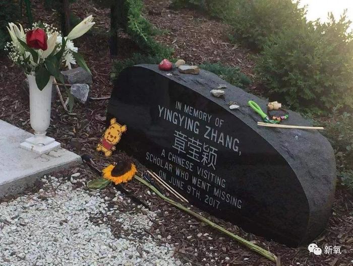 章莹颖，我们都在等你回家！