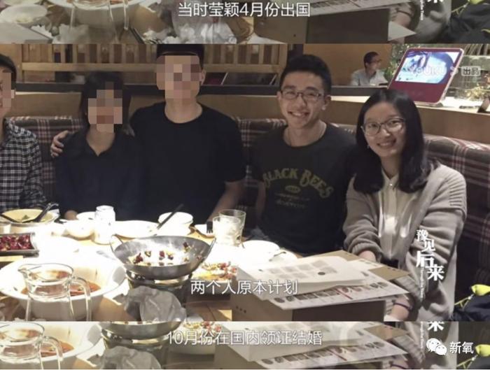 章莹颖，我们都在等你回家！