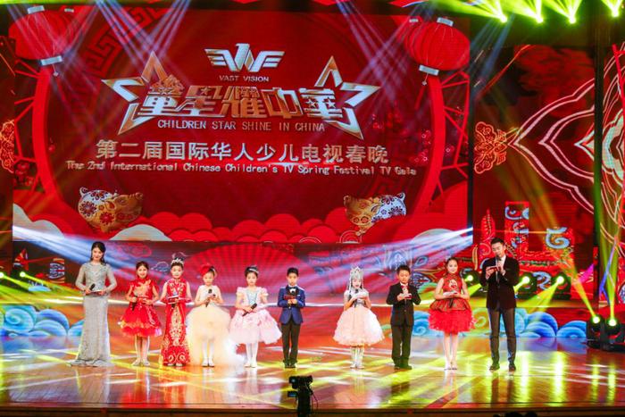 2019第二届国际华人少儿电视春晚在深圳完美落幕