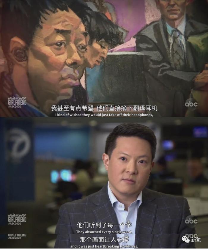 章莹颖，我们都在等你回家！
