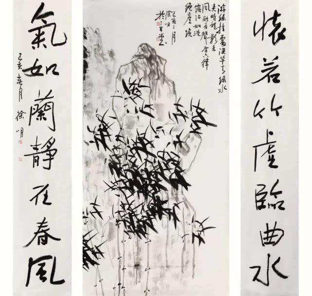 《不忘初心》徐明、邓平原 书画作品展