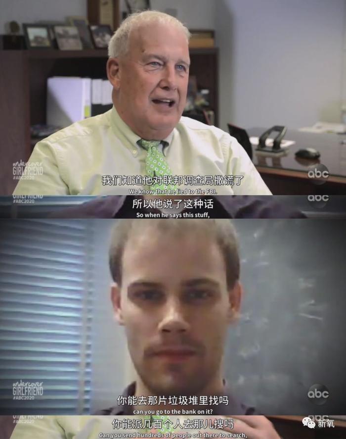 章莹颖，我们都在等你回家！