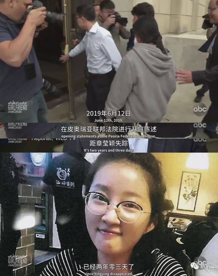 章莹颖，我们都在等你回家！