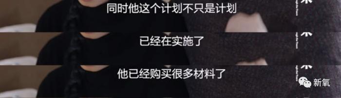 章莹颖，我们都在等你回家！