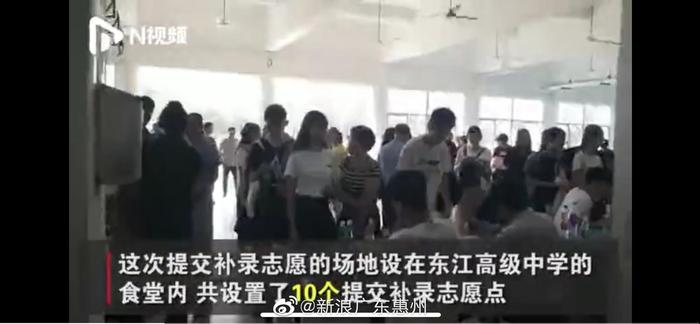 惠州中考首次补录350人，16日公布补录分数线