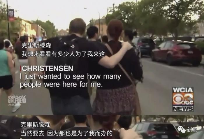 章莹颖，我们都在等你回家！
