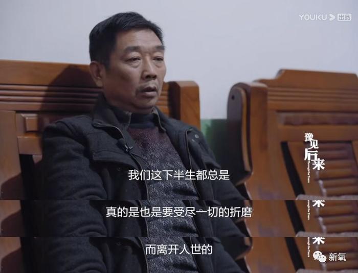 章莹颖，我们都在等你回家！