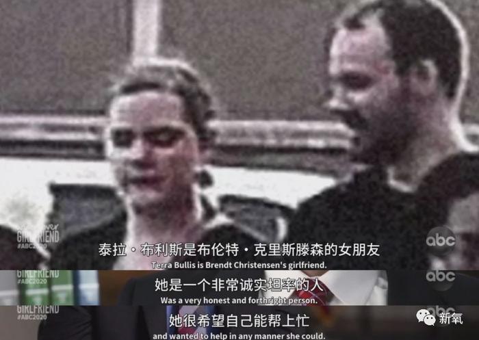 章莹颖，我们都在等你回家！