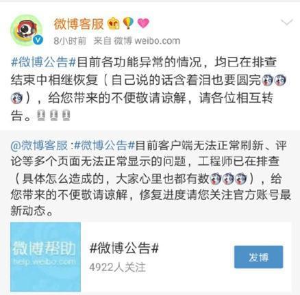 鹿晗关晓彤终分手，皆大欢喜？不好意思，人家两人恩爱着呢