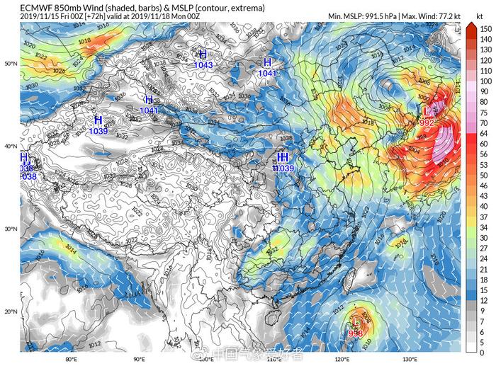 寒潮来了！今年迄今最强暴雪、最大降温将到，广东不再例外