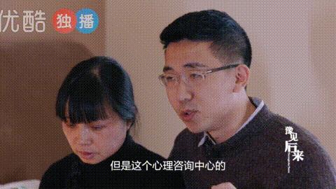 章莹颖，我们都在等你回家！