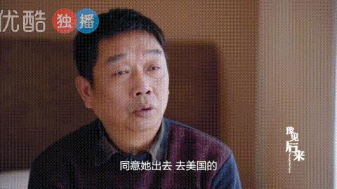 章莹颖，我们都在等你回家！