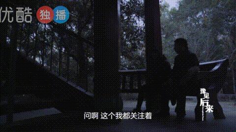 章莹颖，我们都在等你回家！