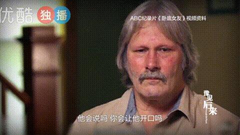 章莹颖，我们都在等你回家！