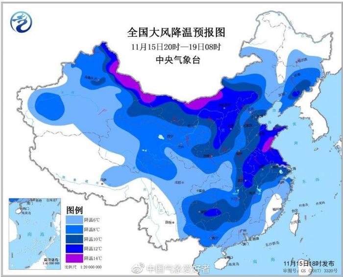 寒潮来了！今年迄今最强暴雪、最大降温将到，广东不再例外