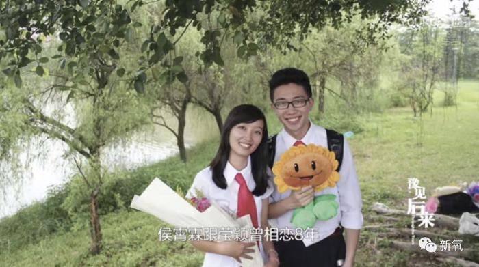 章莹颖，我们都在等你回家！