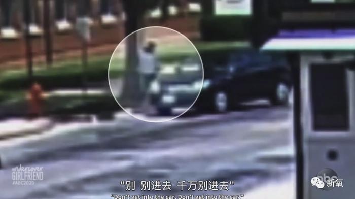 章莹颖，我们都在等你回家！
