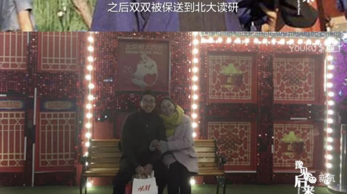 章莹颖，我们都在等你回家！
