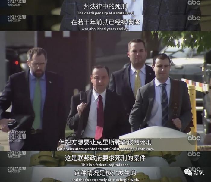 章莹颖，我们都在等你回家！