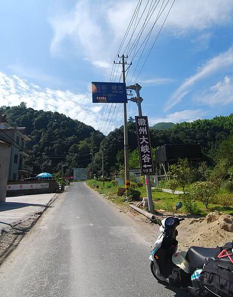 醉美皖南——安徽南部摩旅线路攻略