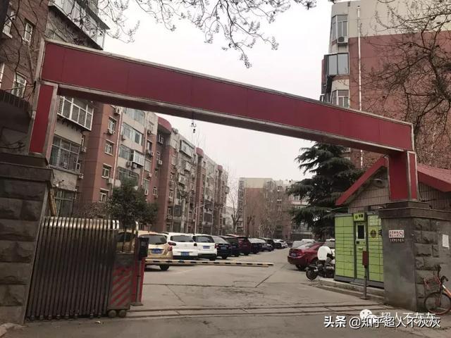 石家庄重点学区房调研（新华区）：最好的小学，最堕的初中