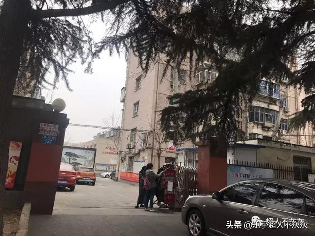 石家庄重点学区房调研（新华区）：最好的小学，最堕的初中