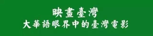 胡歌上影节带桂纶镁万茜跳广场舞，最后连舞王廖凡都被带坑里了