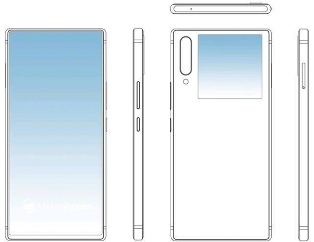 中兴全面屏专利曝光：画屏plus正式上线