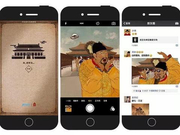 实力不止于外表 看高能玩家