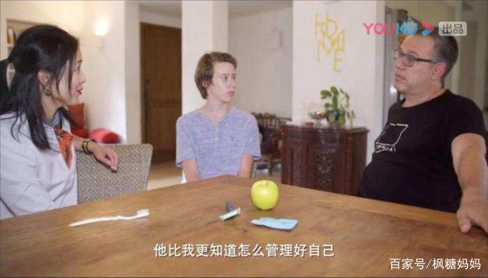 当惩罚和奖励全部失效，管孩子可以试试这一招，也许反而有用