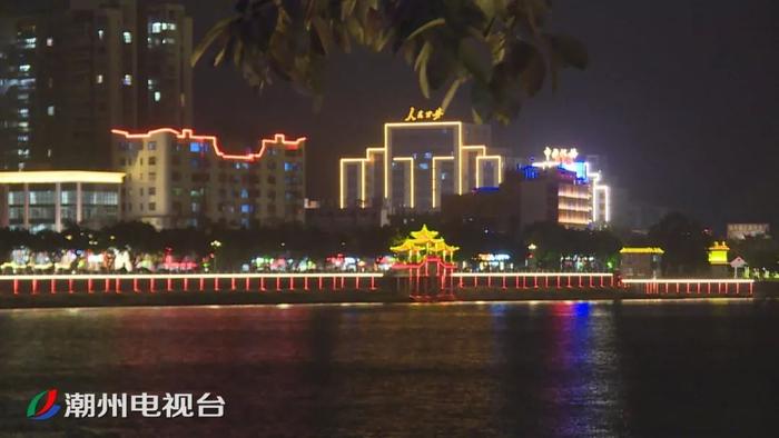 潮州饶平县黄冈夜景美如画，华灯璀璨贺新春