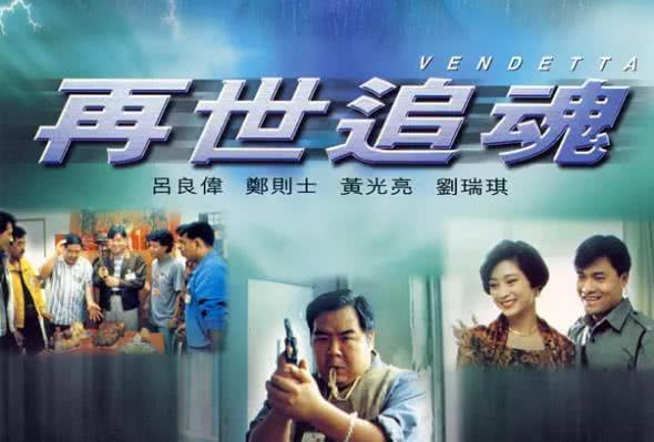 5部冷门香港恐怖片，全看过的我敬你是个狠人，你见过几部？