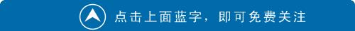 绘盛世长卷·谱慈善新篇 南阳举办全国书画名家慈善邀请展