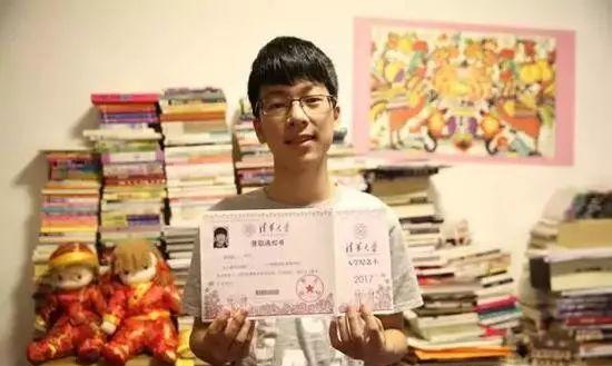 【社会新闻】他高考全省排名4700多被清华录取:靠写作和公益
