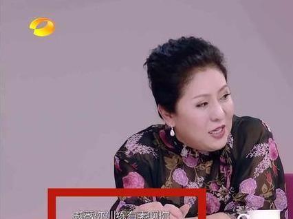 女人的话不能信，李承铉对老婆言听计从，向太：戚薇训练有素