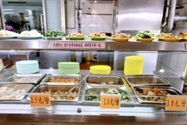 清华大学食堂“好优秀”看到价目表“怀疑人生”，分数决定食物啊