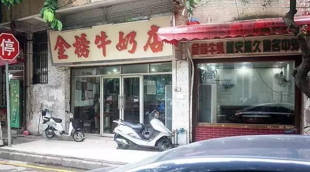 吃货顺德：顺德“牛杂清单”，顺德人印象最深的小吃
