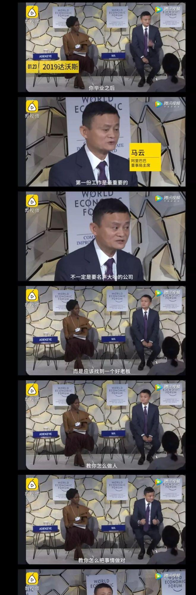 毕业之后的第一份工作有多重要？我荒废了整整两年。